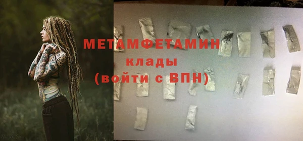 mdpv Туринск