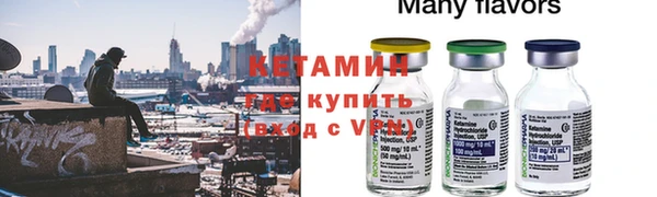 mdpv Туринск
