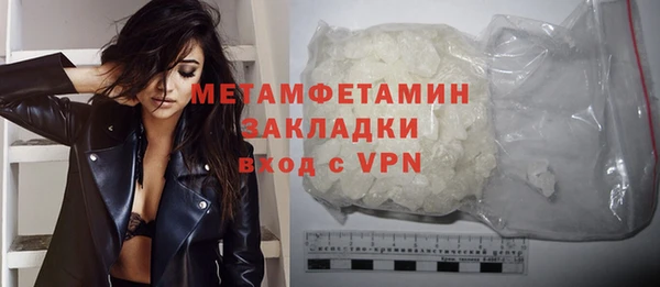mdpv Туринск