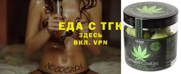 mdpv Туринск
