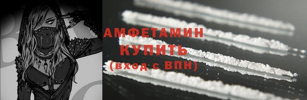 mdpv Туринск