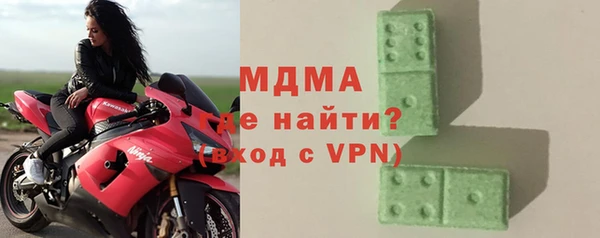 mdpv Туринск
