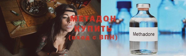 mdpv Туринск