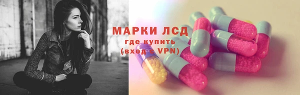 бутик Тында