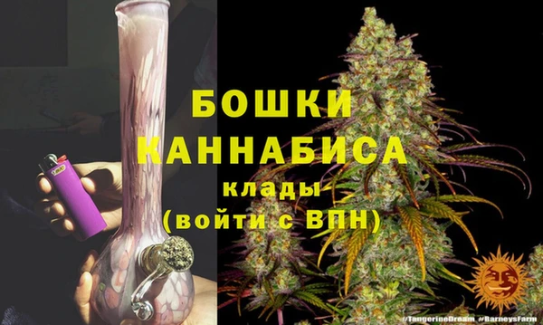бутик Тында