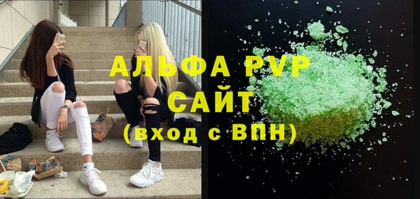 mdpv Туринск