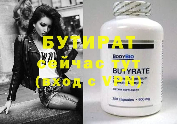 mdpv Туринск