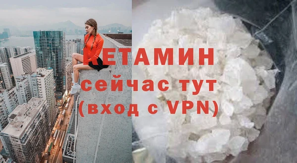 mdpv Туринск