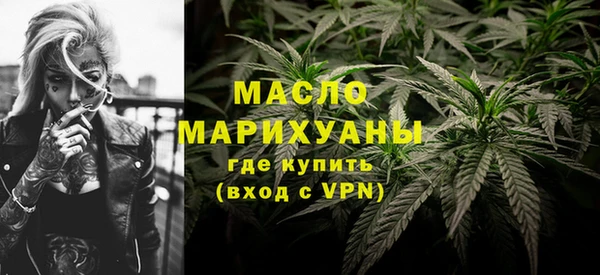 бутик Тында