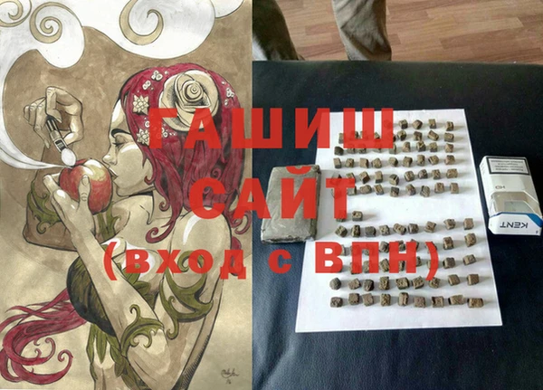 mdpv Туринск