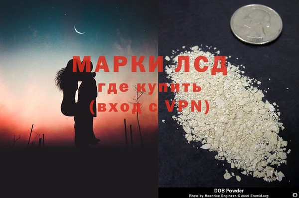 бутик Тында