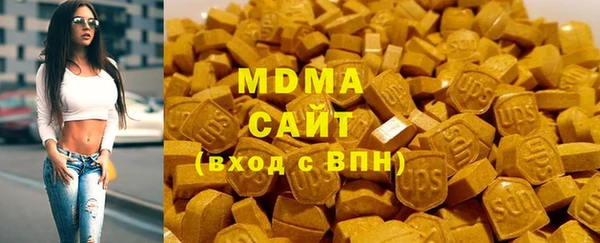 спайс Тутаев
