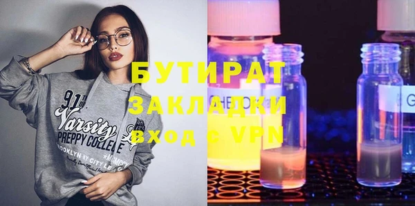 mdpv Туринск