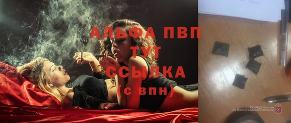 mdpv Туринск