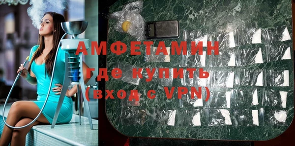 mdpv Туринск