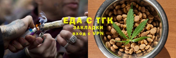 mdpv Туринск