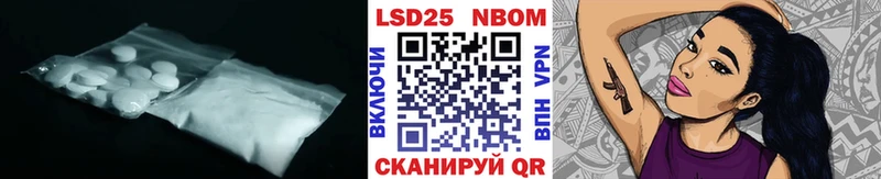 LSD-25 экстази кислота  Ясногорск 