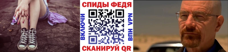 цены наркотик  Ясногорск  Метамфетамин мет 